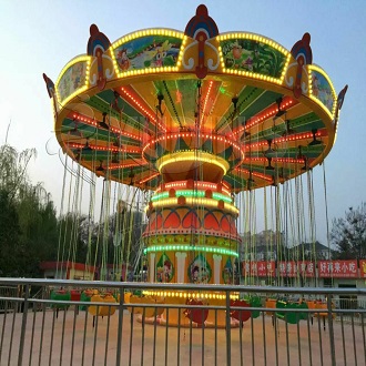 Flying chair amusement ride for sale.