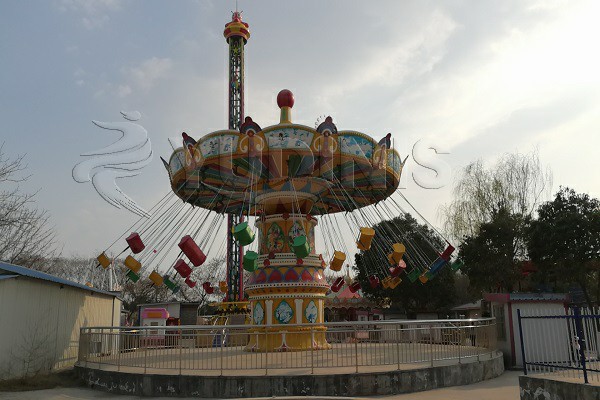 amusement park chair o plane