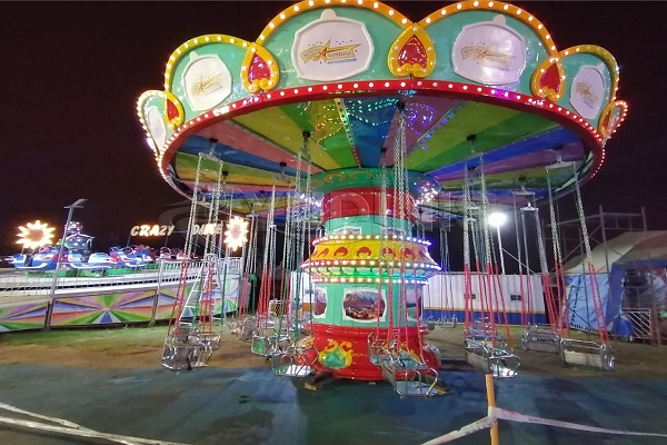 swing ride in Chile Park