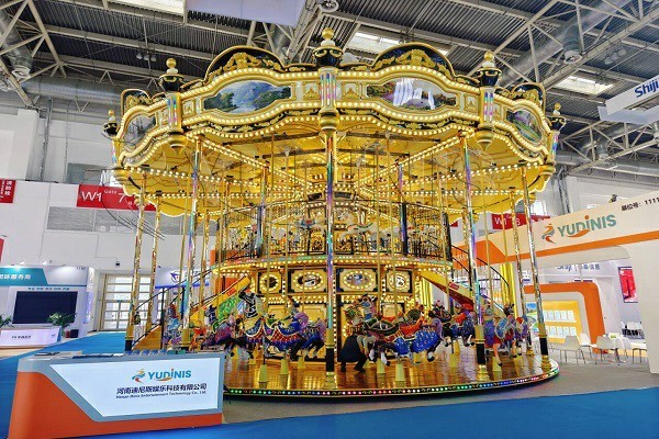 double decker carousel in Beijng