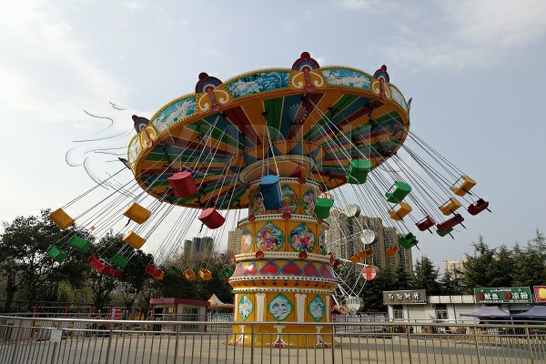 outdoor kids park flying chair ride